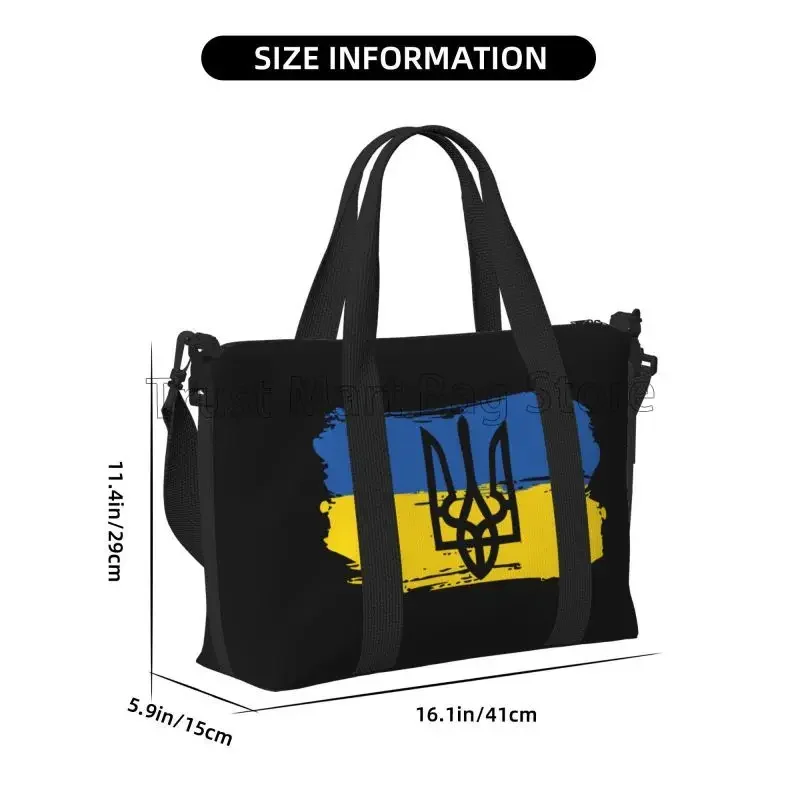 Flag of Ukraine Print Travel Duffle Bags Waterproof Weekender Overnight Bag for Women Men Sports Gym Carry on Bag Handbags