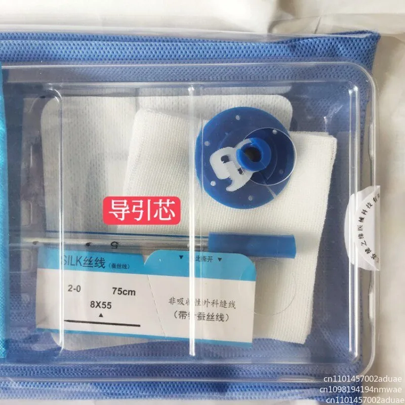 Disposable Pleural Effusion Water Abscess Drainage Catheter Kit