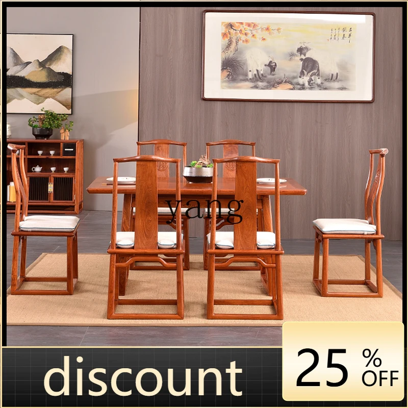 LH rosewood auspicious cloud long dining table new Chinese rectangular dining table and chair combination