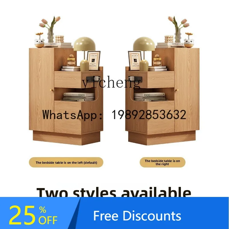 

B-2 bedside table new bedside rack multi-functional household storage solid wood small cabinet