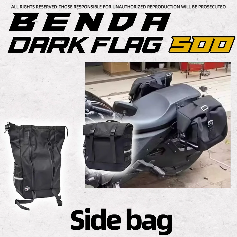 

Large capacity canvas bag with side stand for BENDA Dark Flag 500 helmet bag