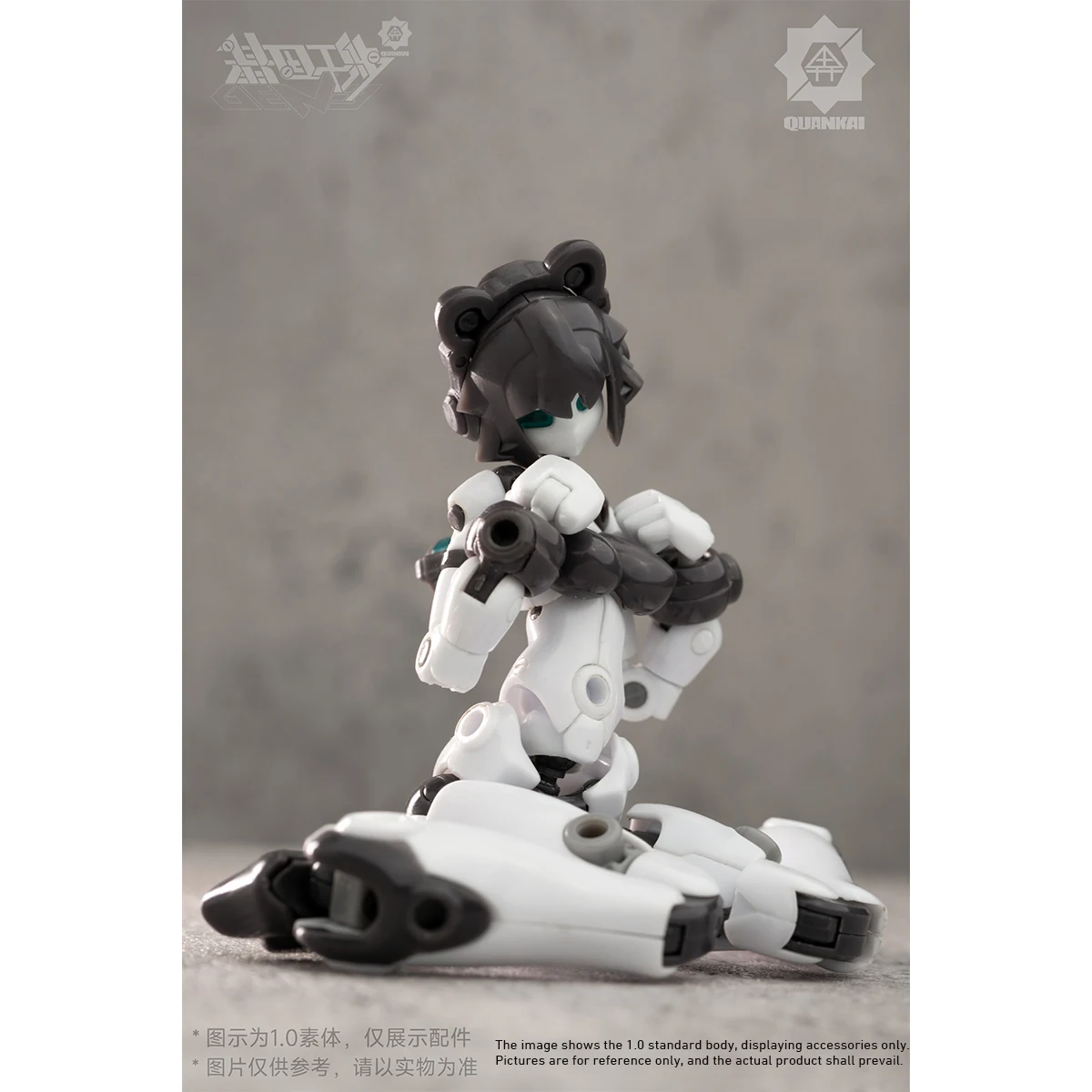 

[Pre-Order]HIPLAY QUANKAI Studio QK-ST-002 Gene Interference Base Body Set 02 Original Manufacture Assembly Model Kits