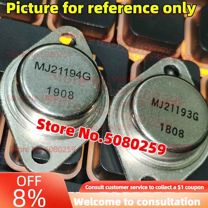 10-3 pairs New ( 5PCS MJ21194 + 5PCS MJ21193 )  MJ21194G MJ21193G Amplifier tube TO-3