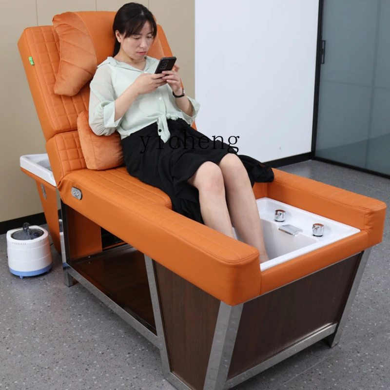 TQH-6.12  Head Therapy Bed Shampoo Chair Water Circulation Quick Heating Constant Temperature Integrated Massage Facial Bed