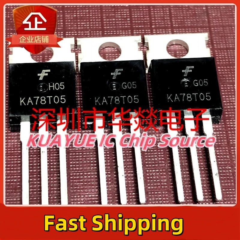 10PCS-30PCS/KA78T05  TO-220 5V 3A/  Quality Fast Shipping  In Stock