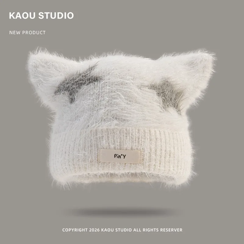 Koreanische Ins Niedliche Katzenohren-Plüschmütze Winter Dick und Warm Y2k Vielseitiger Ohrenschutz Gestrickte Beanie-Mützen für Damen – Detail 4