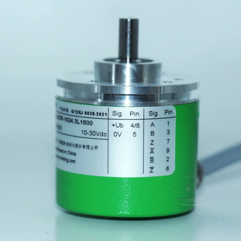 EC40B6-L6CR-1024.3L1600 Rotary Encoder New Genuine Textile Machine