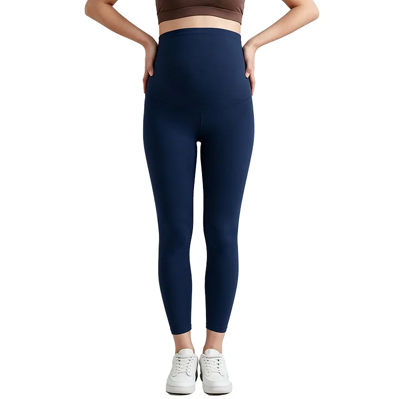 2026 New Maternity Yoga Pants, High Waist Seamless Support Tummy Leggings Stretchy Comfortable Bottoms Non Outer Wear Pants