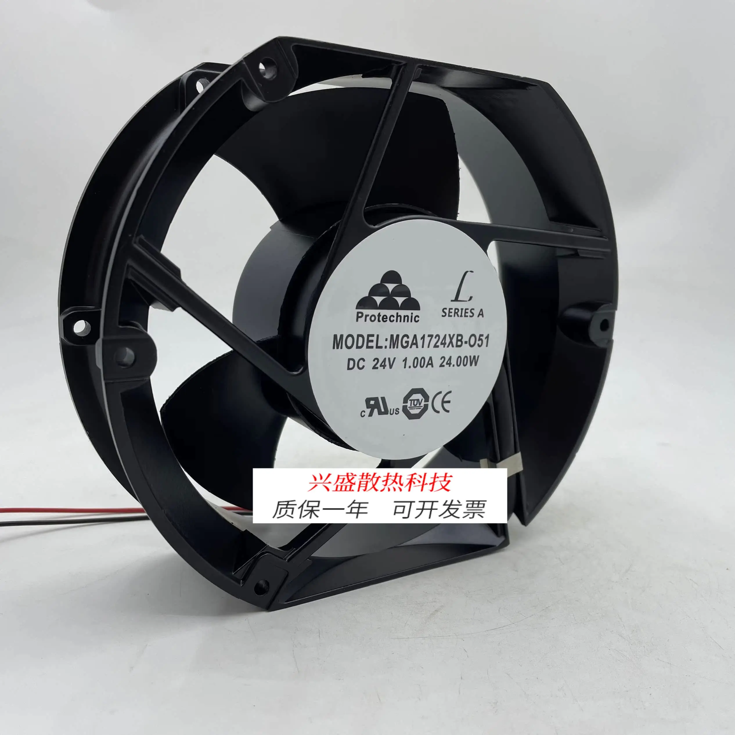 For Yongli MGA1724XB-051 24V 1.00A large air volume, inverter cooling fan
