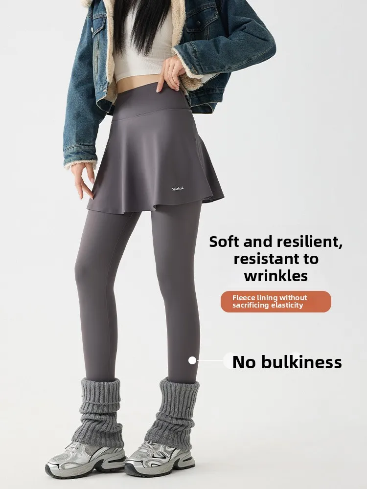High Waist ark Skin Pants Yoga Sports Soft High Elastici Long Trousers Thiened Butt Lifting Casual Faion Women's Bot