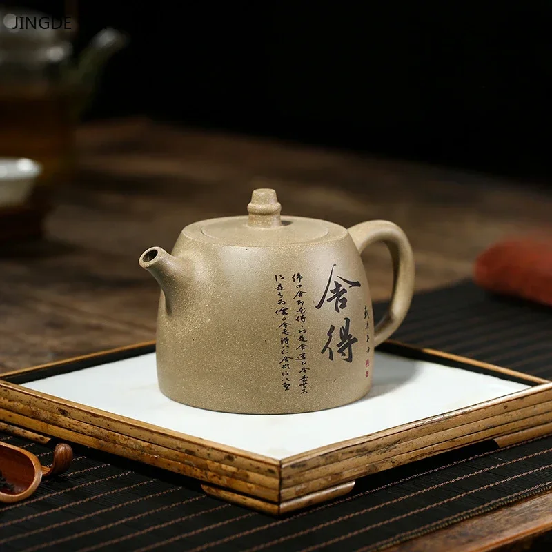 1PCS 430ML Yixing premium raw ore green clay master hand-painted Chinese retro filter purple clay teapot zisha tea set