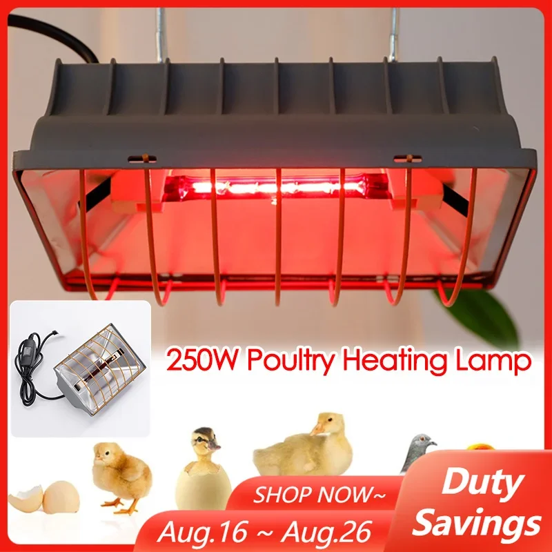 Poultry Heating Lamp 250W Constant Temperature Reptiles Animals Chicken Coop Heater Lamps Pet Heating Breeding Equipment
