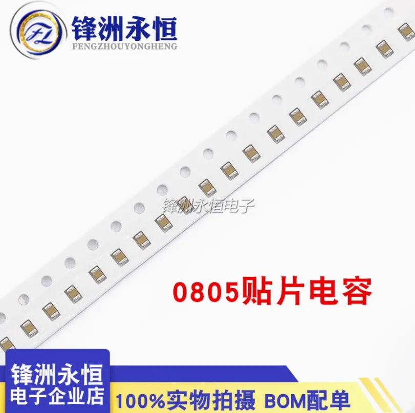 200pcs Ceramic Capacitor 0805 2.2NF 3.3/4.7NF 10NF 22NF 33NF 47NF 50V 2200PF 3300PF 4700PF 222 332 472 103 223 333 473/k/m/z Kit