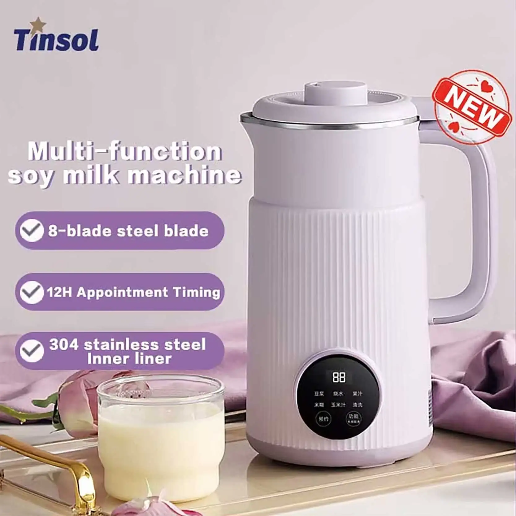 

TINSOL 800ml Multifunctional Soymilk Maker High Speed Blender Electric Juicer No Filter Soymilk Maker 304 Stainless Steel Liner