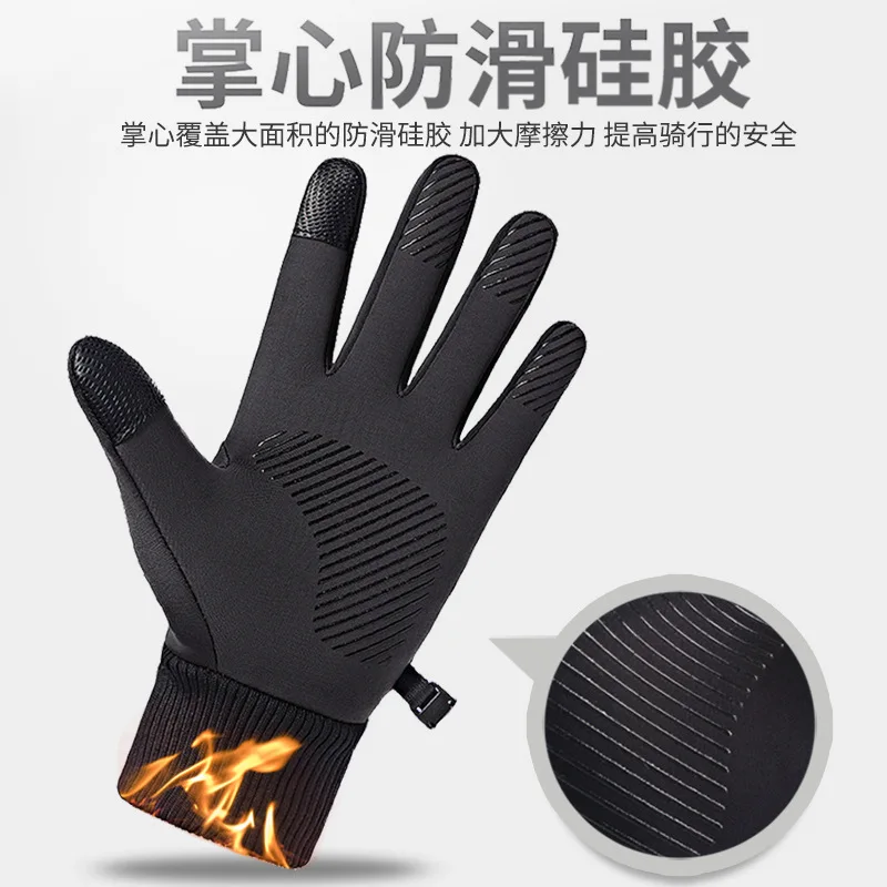 Guantes de pantalla táctil para hombre y mujer, manoplas tácticas impermeables para senderismo, esquí, ciclismo al aire libre, a prueba de viento,