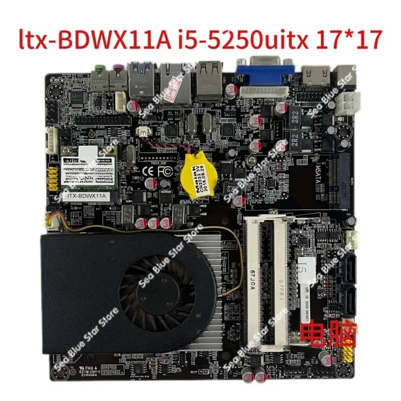 Industrial cash register main board ltx-BDWX11Ai5-5250uitx17*17 main board Second-hand dismantling main board