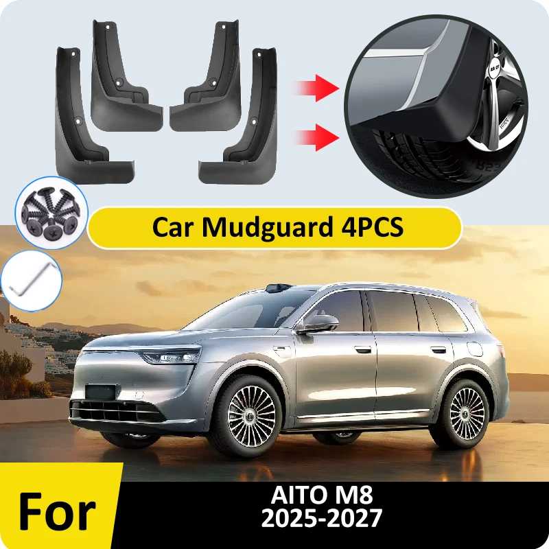 

Для AITO M8 2025 2026 2027 4 шт. задний комплект брызговиков передние и задние брызговики брызговики крышка детали автомобильные аксессуары