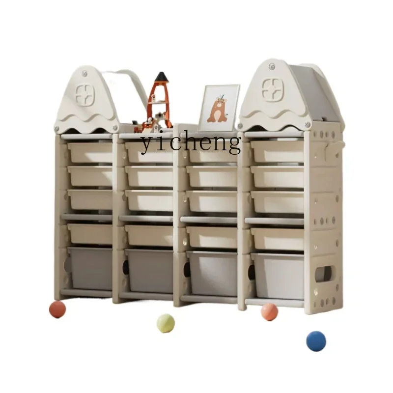 

XL Children's Bookcase Picture Book Rack Storage Rack Large Capacity Sorting Toy Storage