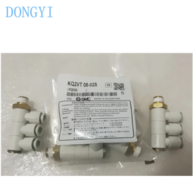 

One-touch Fittings Triple Nniversal Male Elbow KQ2VT KQ2VT04 KQ2VT06 KQ2VT08 KQ2VT10 KQ2VT12 -01AS/02AS/03AS/04AS