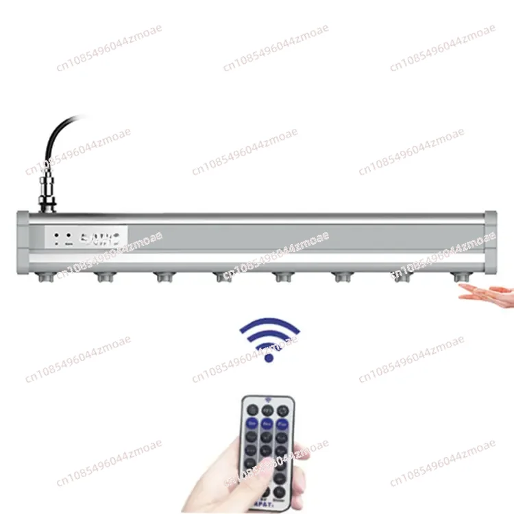 

AP-AB1205-1 intelligent static charge ionizing eliminator bar