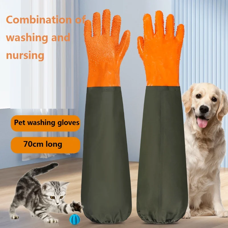 Lengthened massage pet dog bathing gloves special for cat washing cat brushing dog scratching and biting prevention pet products