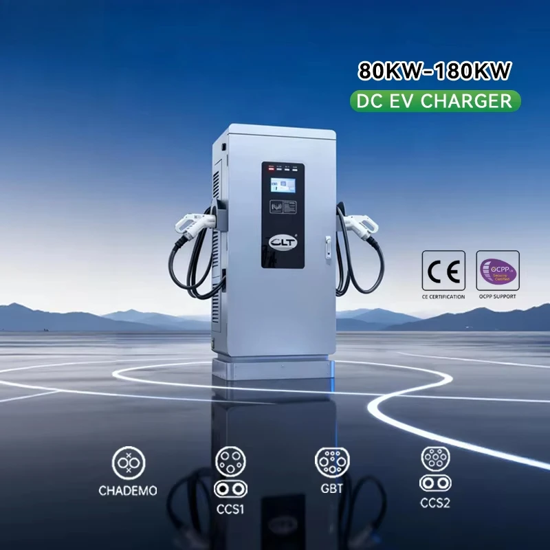 Dc Car Charger New Energy Charging Equipment Car Charging Pile 80kw 120kw 160kw 180kw Fast Ev Car Public Charging Stations