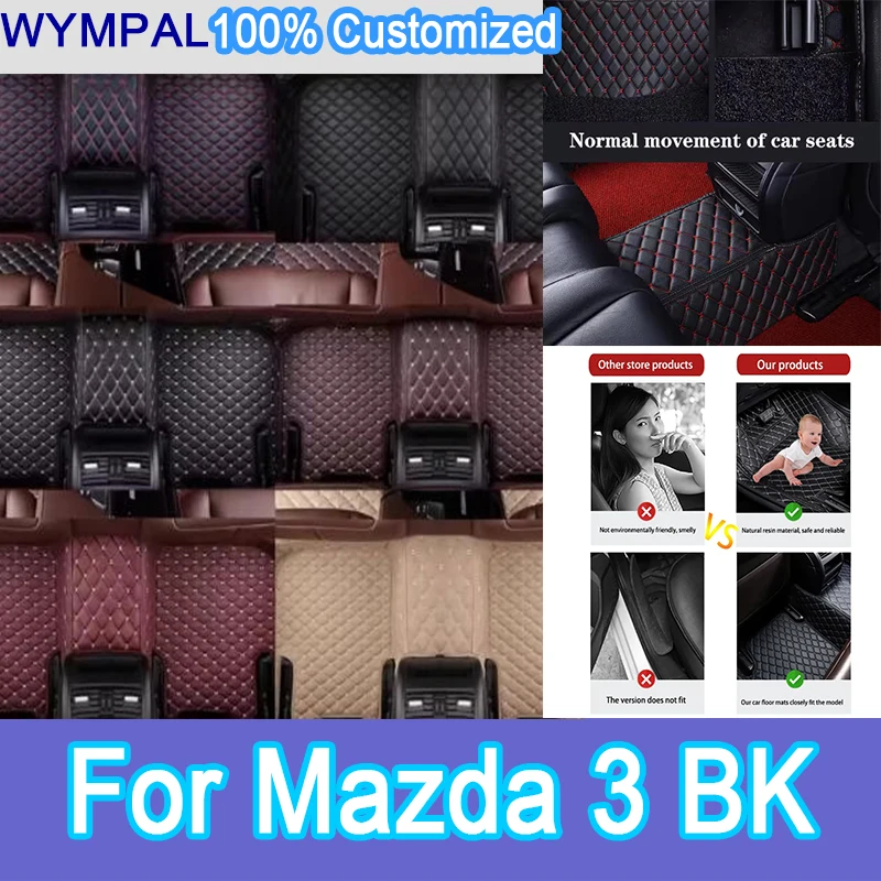 

Luxury Custom Auto Leather Car Floor Mat For Mazda 3 BK 2003 2004 2005 2006 2007 Car Mat Full Set Women Waterproof pads cover