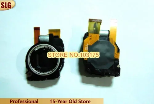 New Lens Zoom Unit …