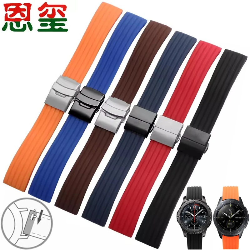 

Universal Waterproof Silicone Watchband Of Various Brands 16/17/18/19/20/21/22/23/24mm Quick Release Design Rubber Strap