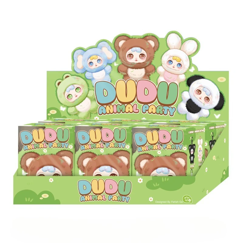 

2025 new Cartoon plush MM milk candy blind box trendy play doll plush pendant blind box cute animal party blind box decoration