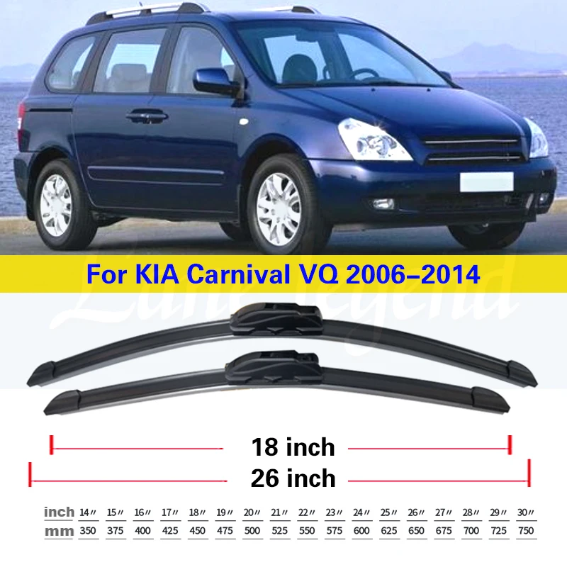 Car Wiper Blade For Kia Grand Carnival Sedona VQ 2006 - 2014 Windshield Front Window Wiper 26\