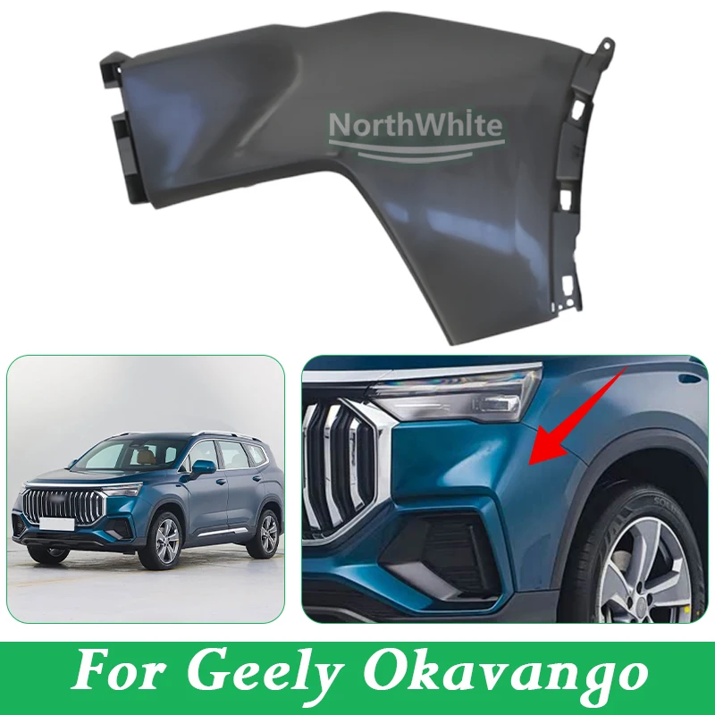

Front Bumper Cover Upper Part For Geely Okavango Decorative Plate Guard Plate