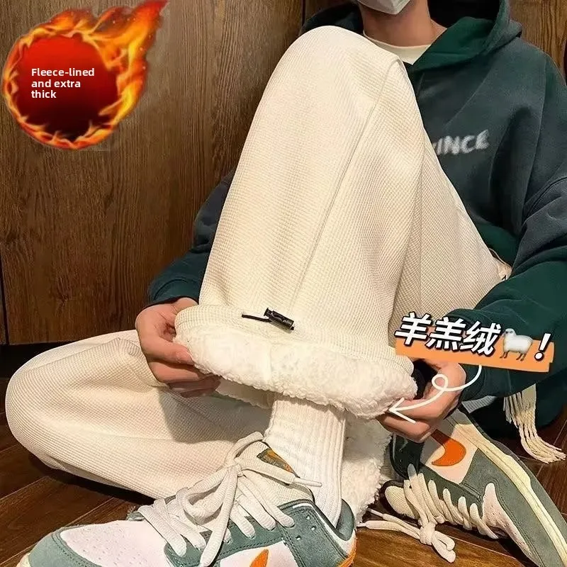

Lamb Velvet Men's Sweatpants Thiened Fce Wide Leg Loose Fit Winter Warm Cotton Pants Casual Comfortable Youth Sle