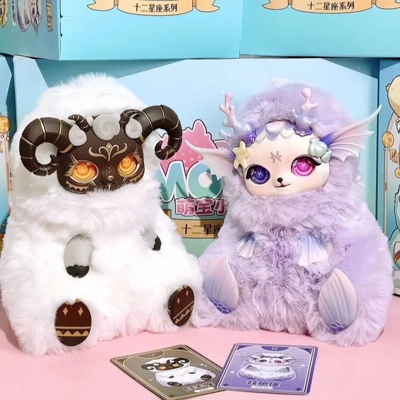 

Новая слепая коробка Mobo Star, серия «Двенадцать зодиаков», загадочная коробка, мягкая плюшевая виниловая кукла для девочек, настольная серия, сюрприз, праздничный подарок