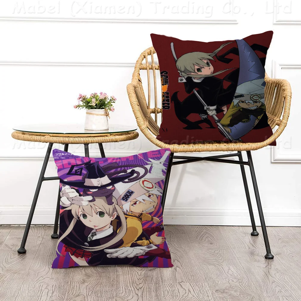 

Anime Soul Eater Maka Stitch Lucky Dragon Pillow Cover Sofa Cushion Cover Home Room Decoration Children Gift