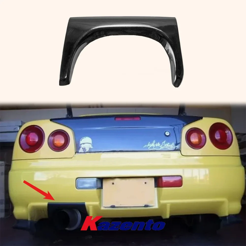 

For Nissan Skyline R34 (GTR OE only) Rear Bumper Exhaust Heat Shield（Carbon Fiber/Fiber Glass）