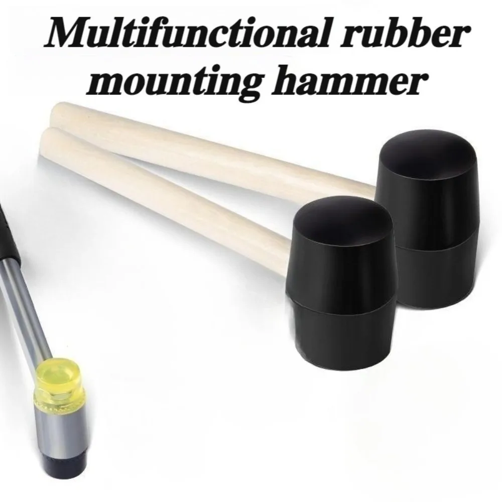 

Многофункциональный резиновый молоток для установки плитки, строительные молотки, резиновый молоток для укладки пола, профессиональный рабочий инструмент