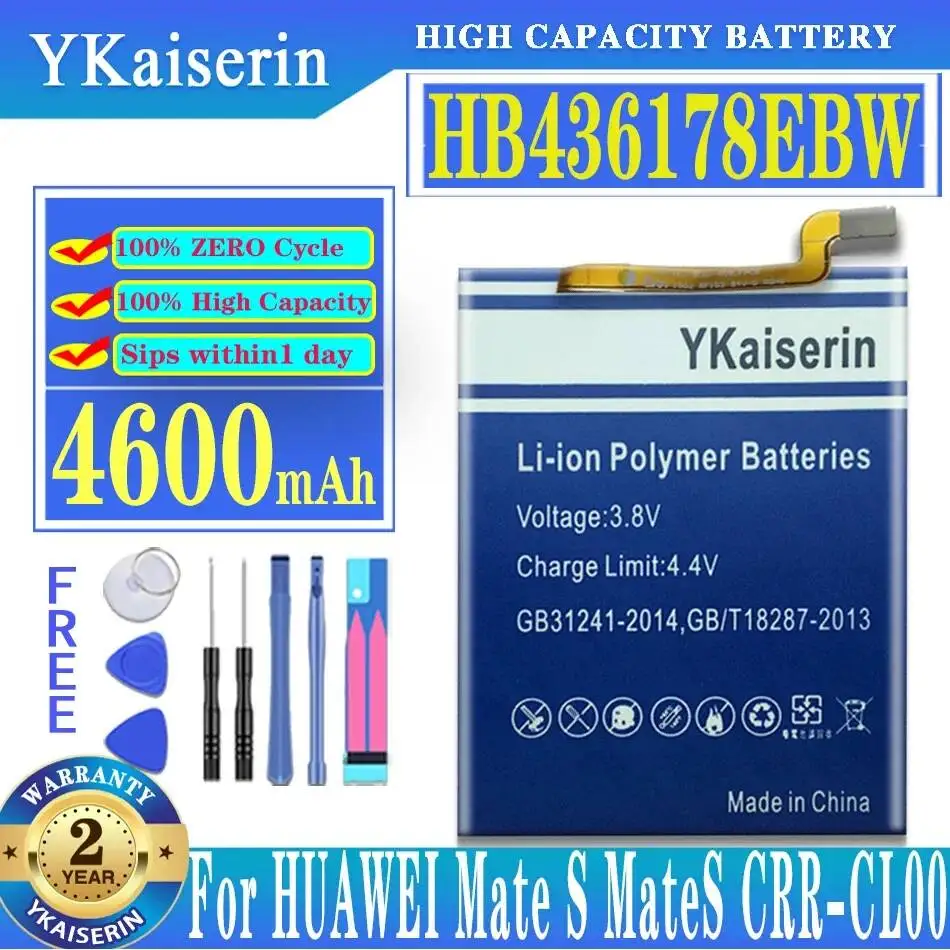 

High Compatibility Safe HB436178EBW Mobile Phone Battery For Huawei Mate S Mates Crr-CL00 Crr-UL00 4600Mah