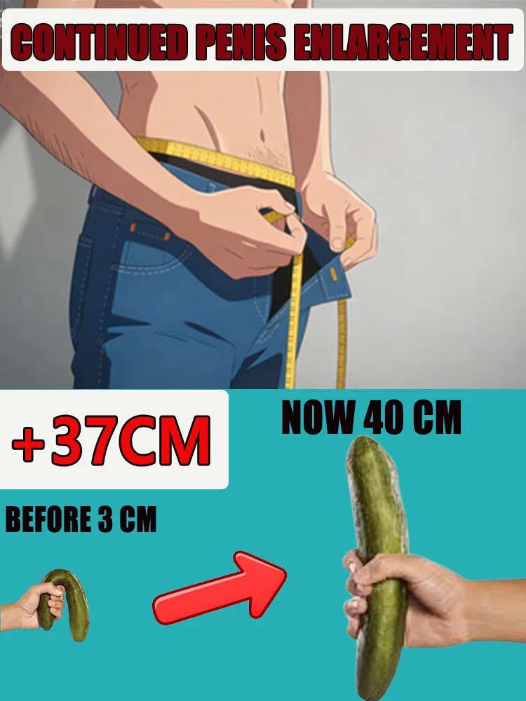 

Непрерывное рост, без отскока, нет более збентежающих ночей