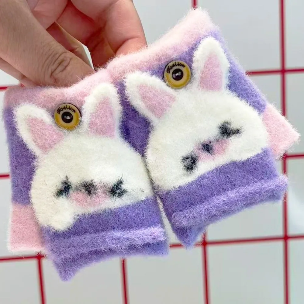 

Thickened Children's Gloves Children's Warm Tools Cold-proof Boys and Girls Cold-proof Glove Warm Flip-up Mittens for Christmas