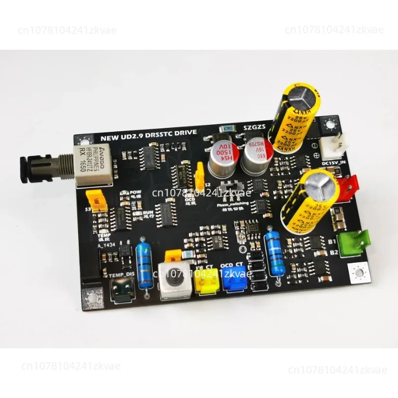 UD2.9 Phase Shift PDM Mode Dual Totem Driver Board Coil Artificial Lightning Accessories