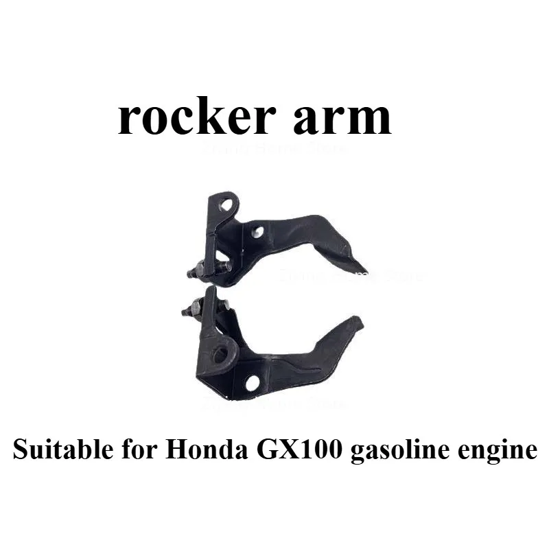 

Подходит для коромысла GX100.