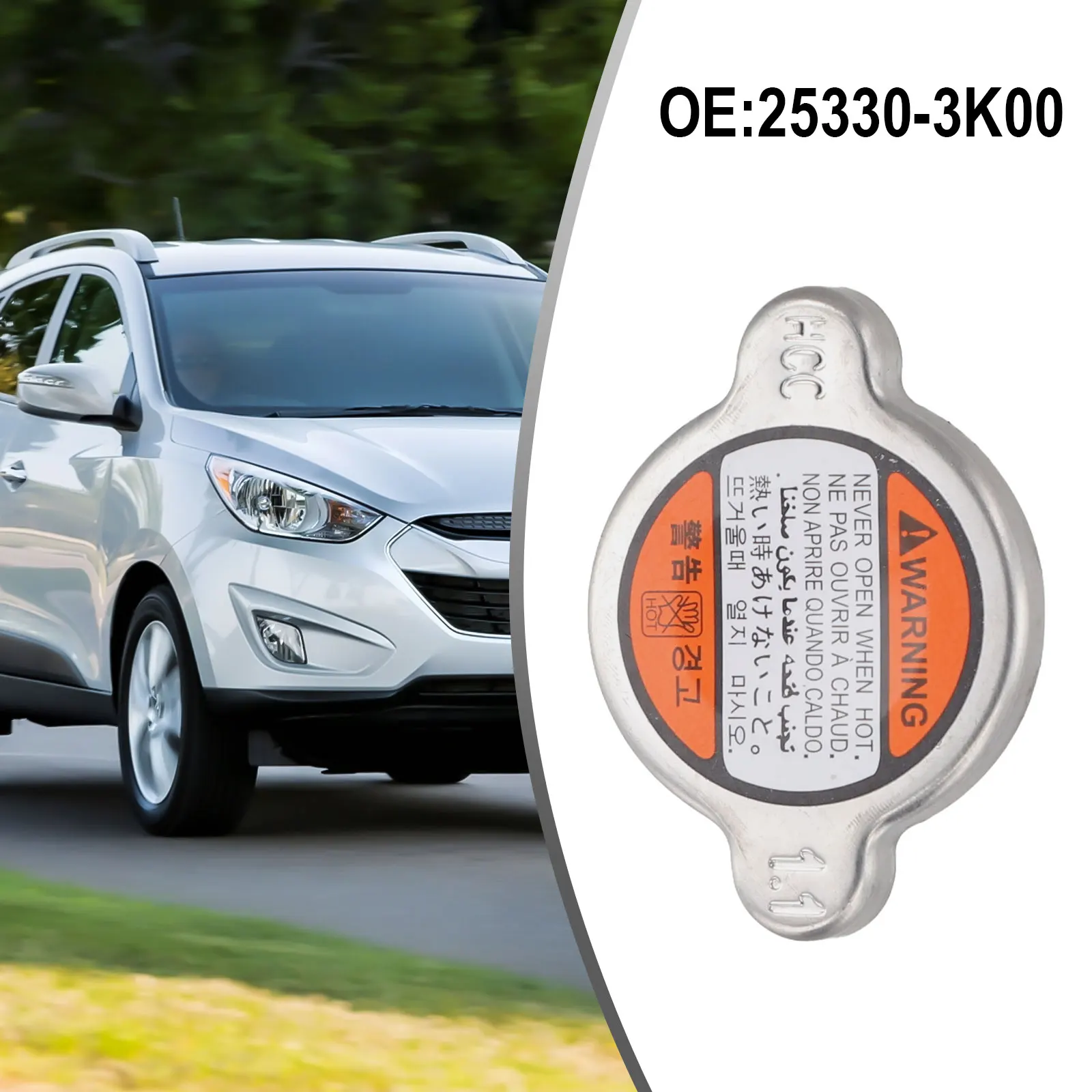 

Крышка радиатора 253303K000 для HYUNDAI и KIA 1999-2013 1.6L 2.0L 2.4L 2.5L 2.7L 3.3L 3.5L 3.8L 4.6L 25мм 45мм