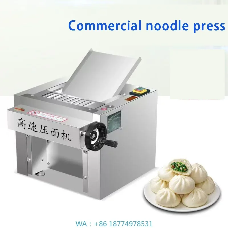 

the New Noodle Press Hot Selling Noodle Pressing Machine Stainless Steel Automatic Pie Dough Press