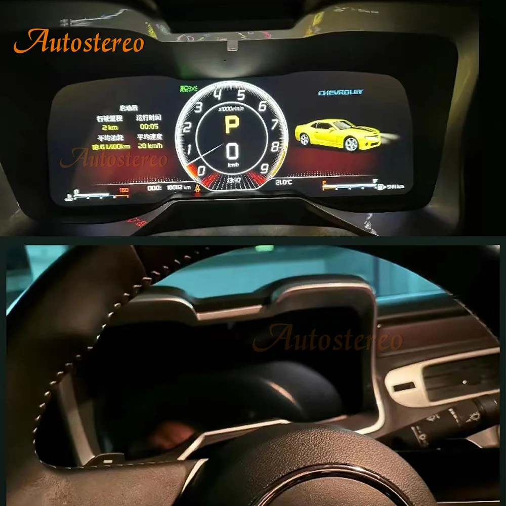 For Chevrolet Camaro 2010-2015 12.3‘’ Digital Cluster Virtual Cockpit Car Speed Meter Screen Upgrade LCD Auto Stereo Accessories