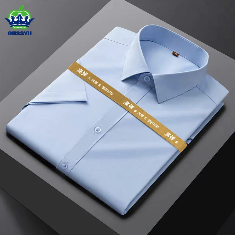 

High Quality Summer Men's Short Sleeve Shirt Business Casual Dress Shirt Thin Solid Color Work Office Commute Tops for Men