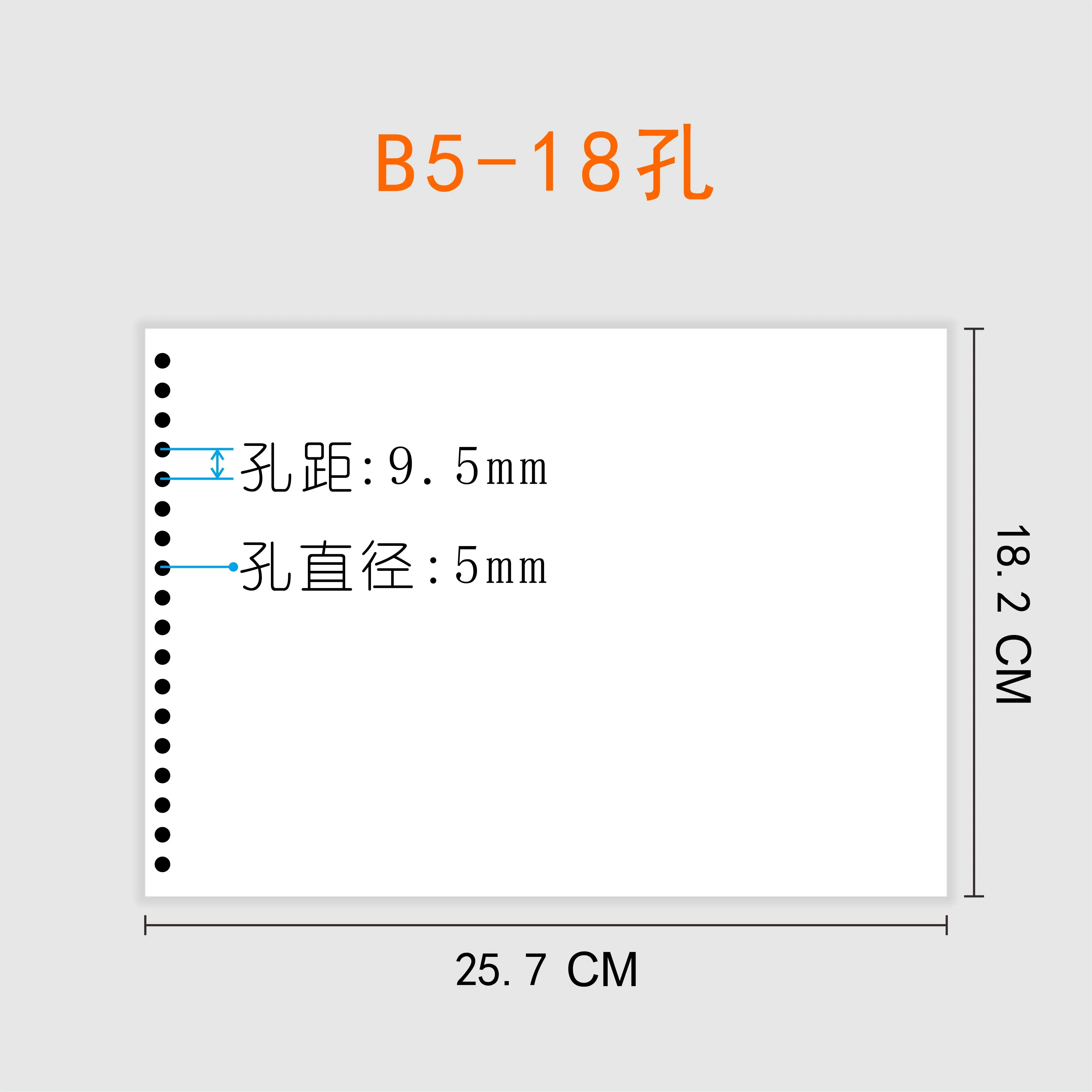 6-hole 30-hole Portable Loose-leaf Handbook Release Paper A4a5 Tape Storage Book Sticker Material Picture Book Both Sides