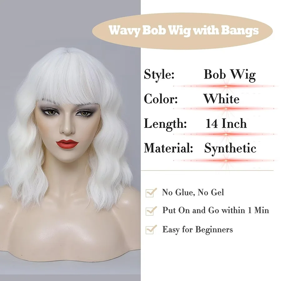 14Inch White Wavy Wig with Bangs,Short Curly Bob Wig Synthetic Hair for Women Girl Heat Resistant Synthetic Colorful Wigs