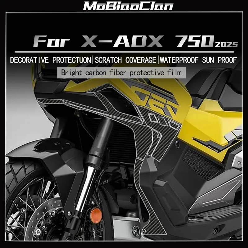 

Для Honda X-ADV750 2025 6D мотоциклетные наклейки из углеродного волокна, пленка для тела, декоративные и защитные наклейки, аксессуары