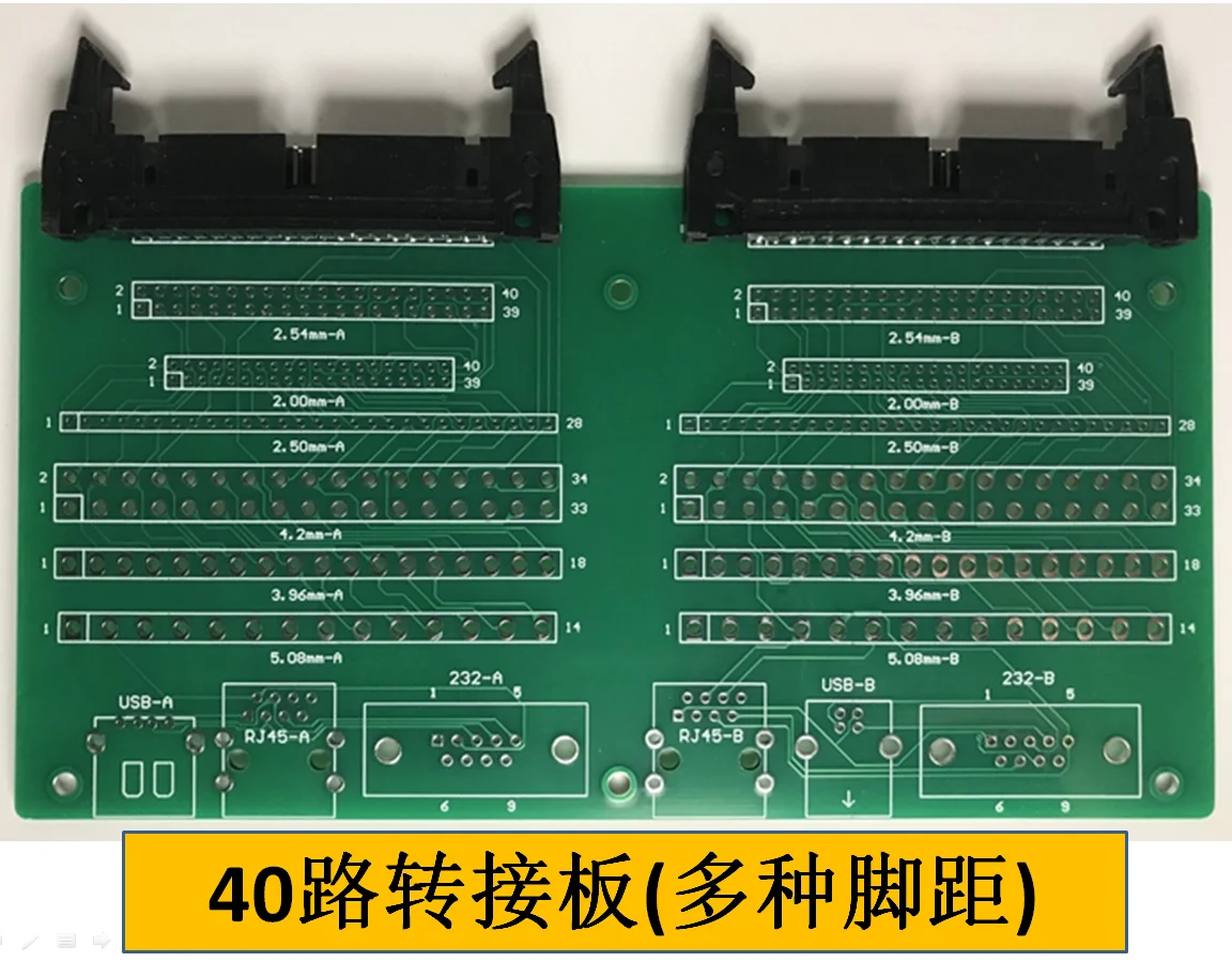40チャネル80ポイントハーネス継続機、ハーネス継続性テスター、ショート回路、オープン回路、脱臼テスター